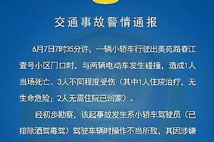 开云网页登录截图4